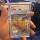 2025 Pokemon 151 CS Pikachu Art Rare 171 PSA 9 Mint Chinese Pokemon Card