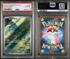 Pokemon 2023 SV2a Card 151 Bulbasaur 166/165 Art Rare Holo PSA 10 JP