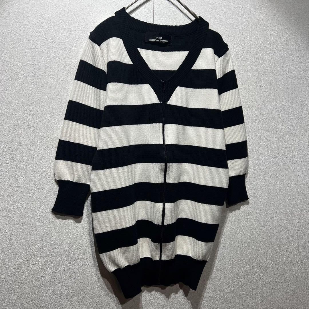 comme des garçons homme 90s knit AD1996 