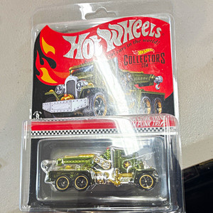 Steam Punk Truck | eBay