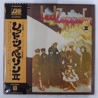 LED ZEPPELIN II ATLANTIC P8042A 1LP