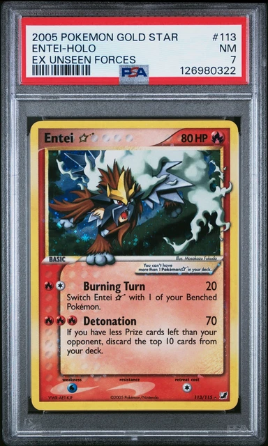 Entei
