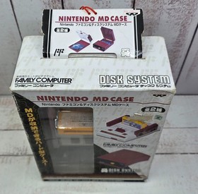 Vintage 1986 Nintendo MD Case Banpresto Famicom Family Computer & Disk System