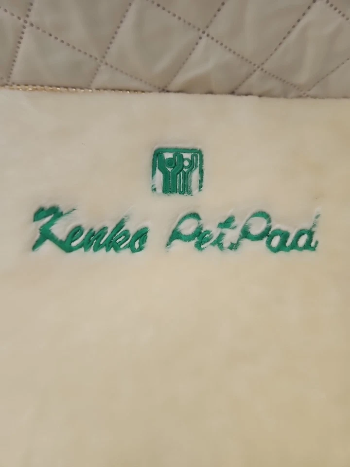 Nikken King Kenko 磁疗法 17 英寸 x 42 英寸羊毛汽车家用旅行垫美国 — 第 2/3 张图片