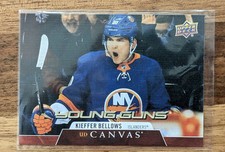 2020 21 Upper Deck Kieffer Bellows Young Guns Canvas #C105 Islanders 