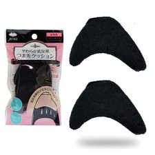 Actica Low-Rebound Toe Cushion, Actica Series 192/347, Black, Free Size_