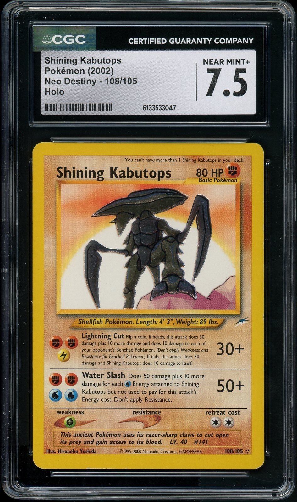 Pokemon Shining Kabutops Neo Destiny Unlimited Holo Secret Rare #108 CGC 7.5