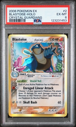 2006 POKEMON EX CRYSTAL GUARDIANS #2 BLASTOISE-HOLO PSA 6