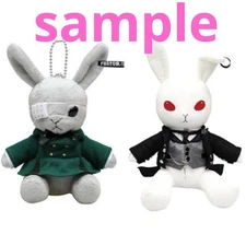 Black Butler Plush Sebastian First Siel Vit Rabb Mini Limited Edition Rare