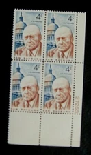 #1202 Sam Rayburn plate block of 4, mint NHOG, pick plate #/location