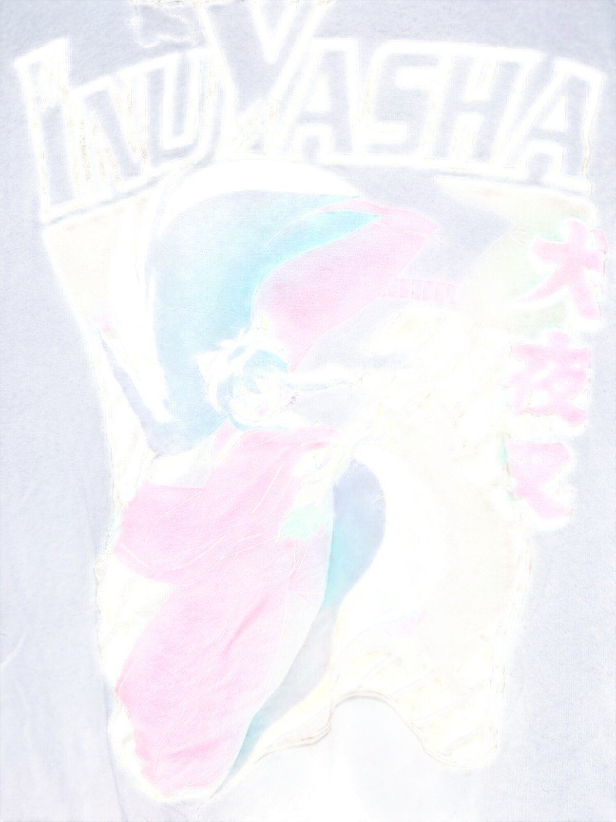 Picture 2 of 8