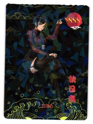SSS 034 XM Booster Goddess Story Star Party Maiden Anime Card