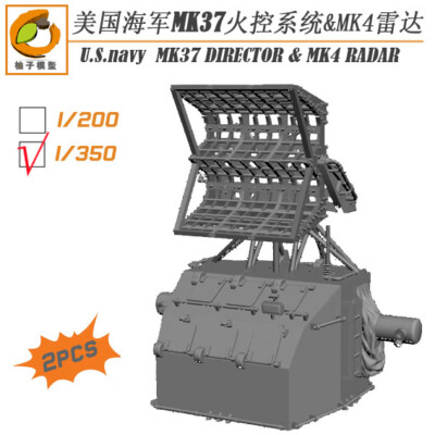 YOUZI Model YZ-034B 1/350 U.S.NAVY MK37 DIRECTOR & MK4 RADAR(2 set)