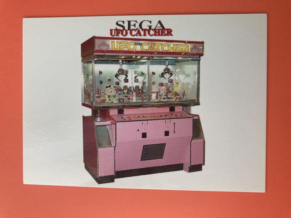 UFO CATCHER No.53 Card SEGA FREAKS Game Very Rare F/S | eBay UFO CATCHER No.53 Card SEGA FREAKS Game Very Rare F/S | eBay