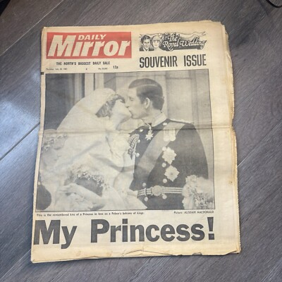 Princess Diana Souvenir Issue Daily Mirror Royal Wedding - 44 years old