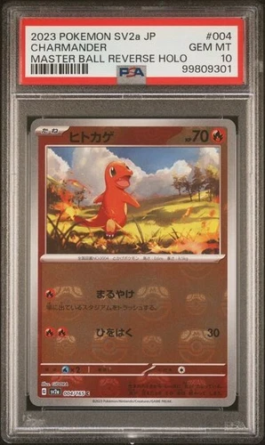 PSA 10 Charmander Master Ball 004/165 Reverse Holo Japanese Pokemon 151