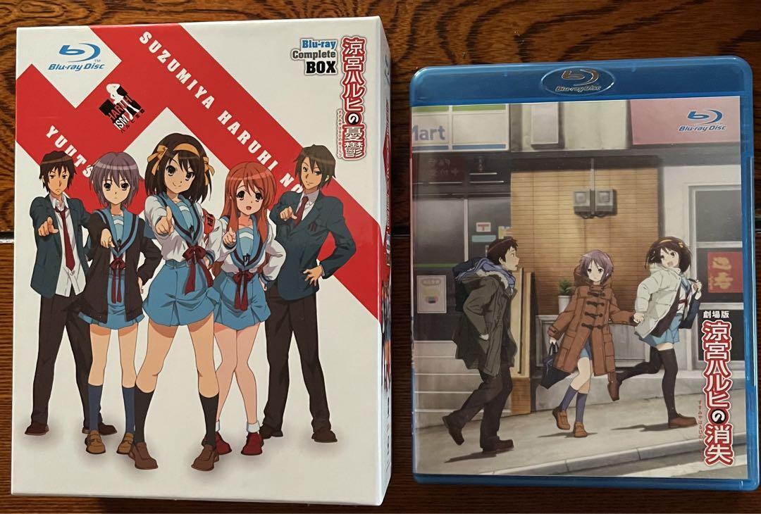 涼宮ハルヒの憂鬱 ブルーレイ コンプリートBOX〈初回限定生産・8枚組