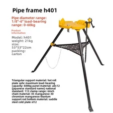 Small Handheld Electric Threading Machine Portable Galvanized Tapping Machine