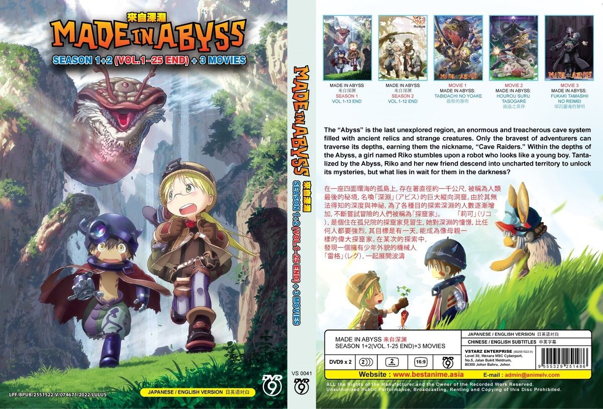 MADE IN ABYSS (SEASON 1+2) - ANIME DVD (25 EPS + 3 MOVIES, ENG DUB) SHIP  FROM US