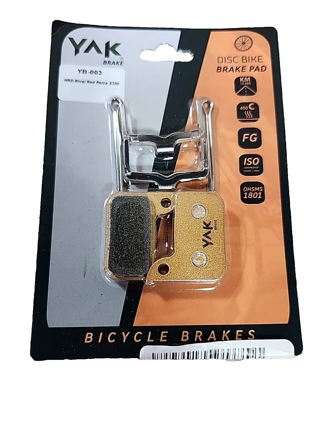Jagwire Bicycle Shifters