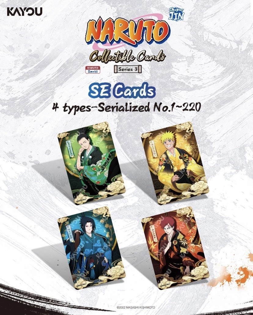 Kayou Naruto Chapter Jin Series 3 English - 16 box sealed case