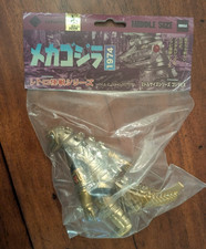 CCP Middle Size Series Godzilla EX Vol.4 Mechagodzilla 1974 Gold Ver. H 5.3 inch