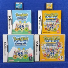 ds TAMAGOTCHI x2 Games *x 1+2 Connection Connexion (Works In US) Region Free