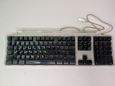 Apple Macintosh M7803 Wired Pro Keyboard Fully Tested Works Perfect