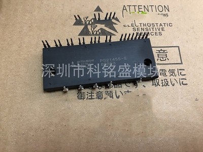 1PCS PS21445-E Power Module AC Drive HVAC Smart Control *le