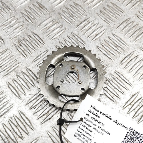 AUDI A5 Cabrio 8F Steuerkettenrad 06E109571D 3.0P 245kW 2017 29074513