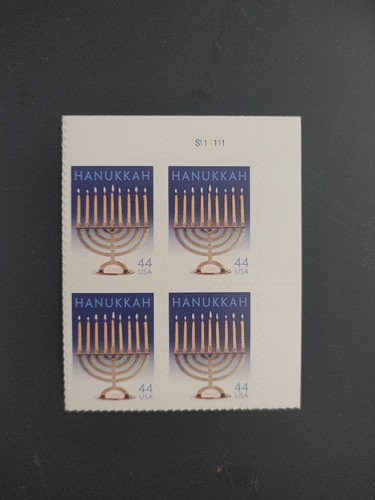 US Scott # 4433 Plate Block Of 4 Stamps MNH, Hanukkah. Free Shipping!