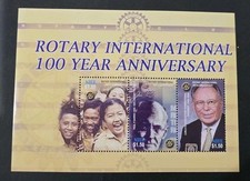 Niue 2005 Rotary International m/s MUH  D7