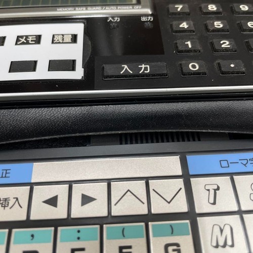 SHARP PA-500 Pocket Computer Retro Electronic Memo Database Unique Features New - Afbeelding 4 van 17