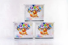 **PRE-ORDER - SHIPS 10/8** PREMIUM POKEMON ETB MAGNETIC ACRYLIC DISPLAY CASE