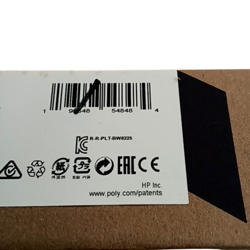 POLY Blackwire 8225 USB-C Headset with Active Noise Cancelling - 第 5/6 張圖片
