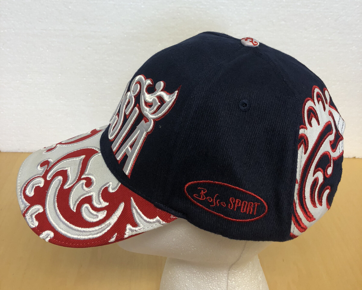 Bosco Sport Russia Cap Embroidered Adjustable Hat Russia 