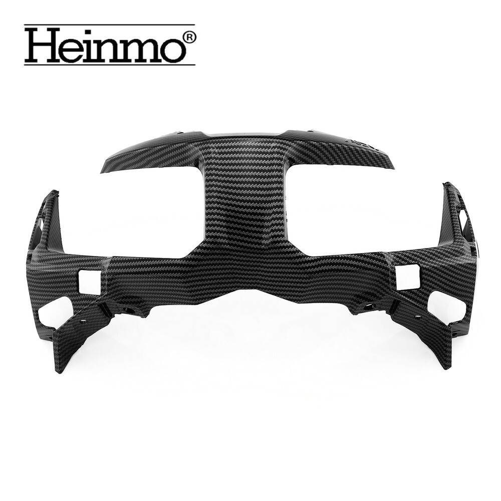 2019-2022 Honda ADV 150 Carbon Fiber Front Headlight Fairing