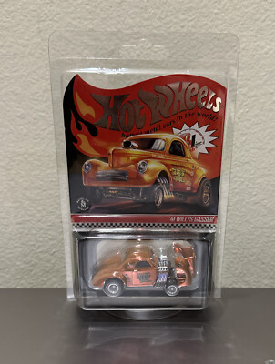 HOT WHEELS RLC '41 WILLYS GASSER GOLD ORANGE GOLD #9,016/10,000