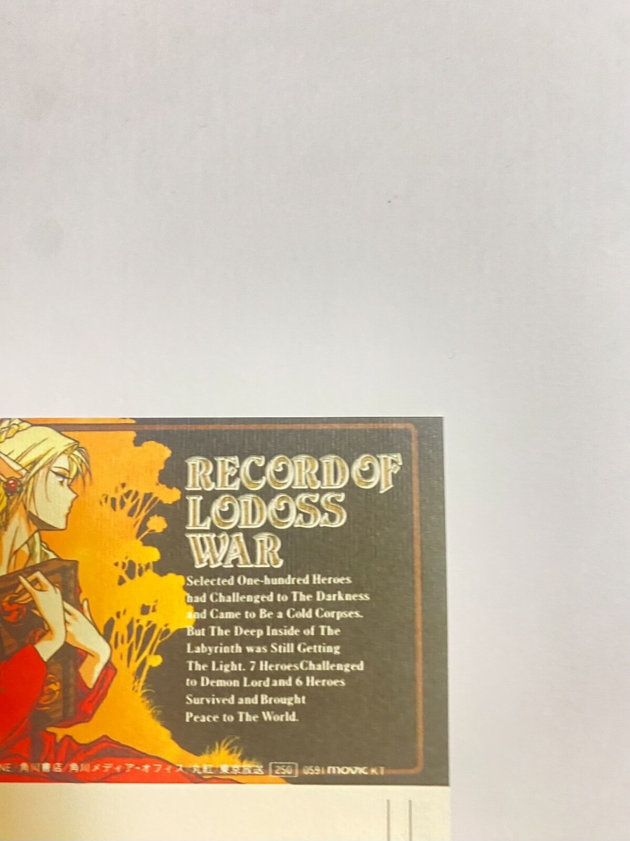 Deedlit The Record of the Lodoss War Cassette Tape Index
