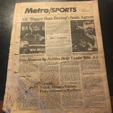 Ebay Item For Sale