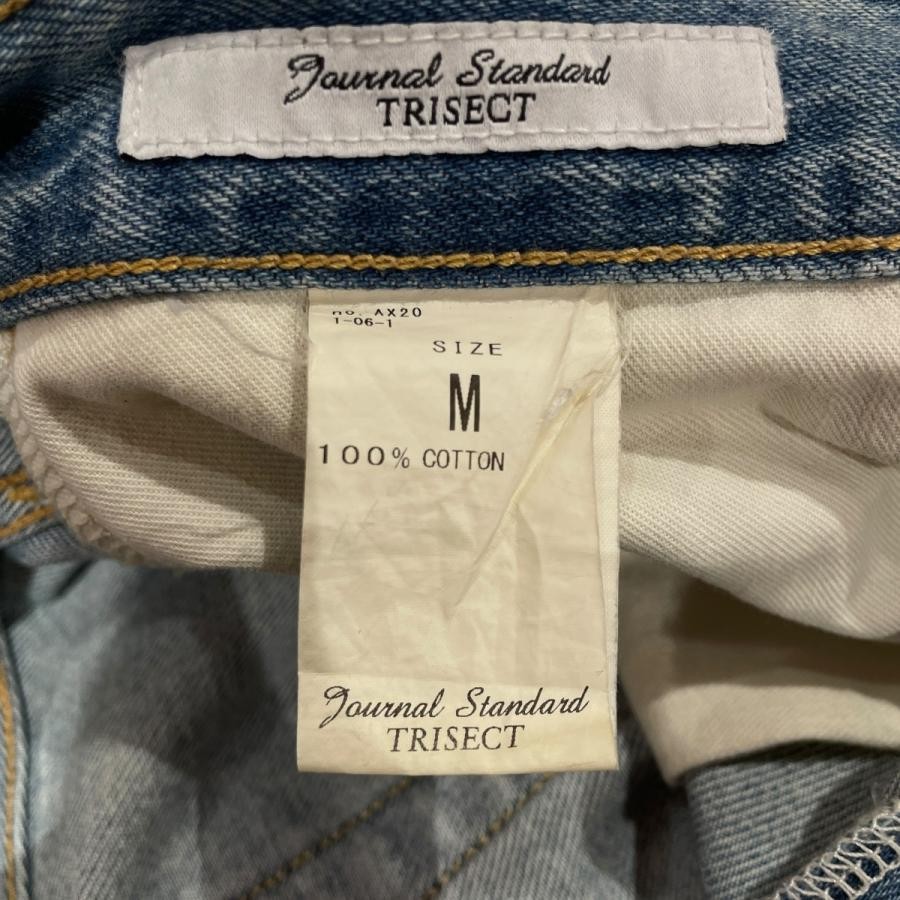 Journal Standard 5 Pocket Denim Crush Shorts Pants 24031600810010 Blue Size View 5