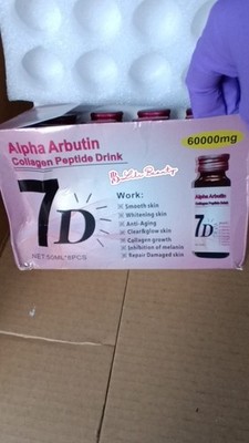 ALPHA ARBUTIN 7 D COLLAGEN DUOZI AUFHELLEND