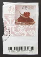CYPRUS Greek 2015 €1,88 Cherry Preserve w/ Margins on Paper Scott 1235 XF 4716-1