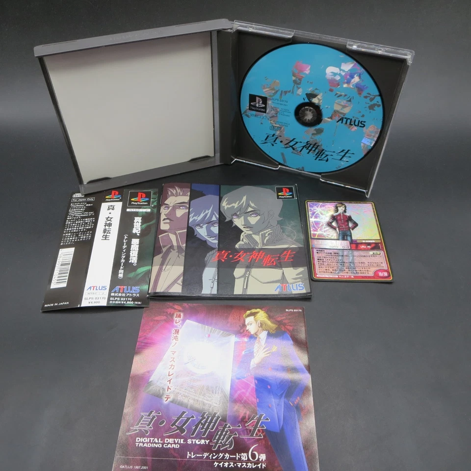 Shin Megami Tensei PS1 with Spine Manual and Law Hero Card PlayStation 1 Japan - Image 3 of 4