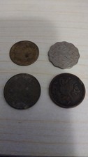 Antique British India & Tibet Coin Lot - 1 Anna Wavy Coin, Tibetan Snow Lion