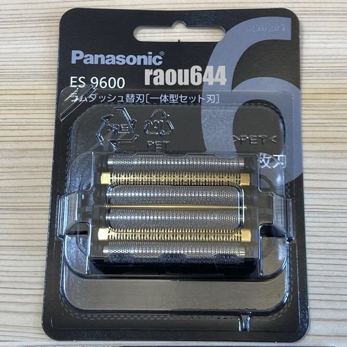 Panasonic ES9600 Replacement Blade Outer Blade for LAMDASH 6 Blades