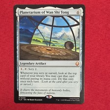 Wizards of the Coast MTG Planetarium of Wan Shi Tong 0259 Rare EN