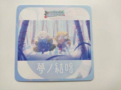 Bushiroad Summer Fest 2026 Coaster Cardboard Bierdeckel BanG Dream! Untersetzer
