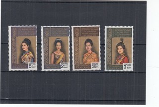 2447 / Thailand MNH ROYAL 1968 ?