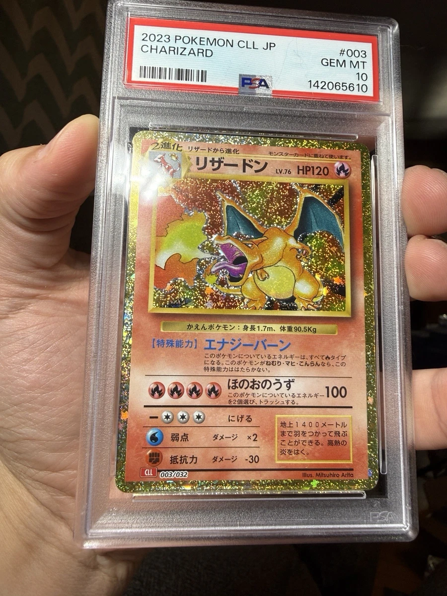 Charizard 003/032 Pokemon TCG Classic: Charizard for sale | eBay